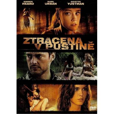 Bohemia Motion Pictures Скоро ще настъпи тъмнината - dvd (010461)