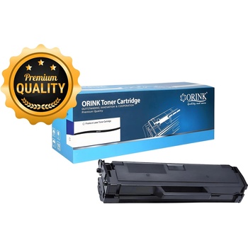 Compatible Тонер Касета - PREMIUM QUALITY - Dell B1160 (331-7335)