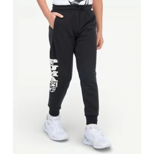PUMA Basketball Train Jogger Pants Black - magazinko