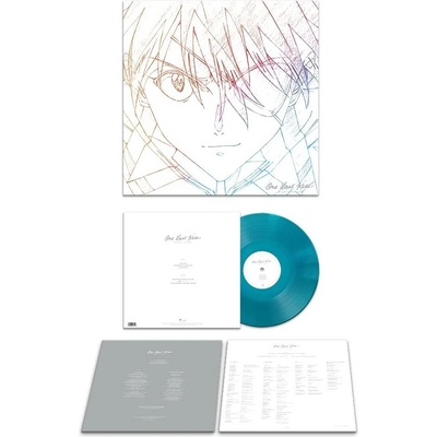 Utada Hikaru - One Last Kiss LP