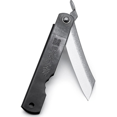 Japonský zavírací nůž NAGAO KANEKOMA Higonokami Zenko z uhlíkové oceli SK5 - 65 mm – Zboží Mobilmania