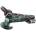 Bosch AvancedMulti 18 (0603104001)