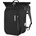 Ortlieb Раница за колоездене Ortlieb Vario 20 Cycling backpack - Black - размер One Size (502-7974-0111)