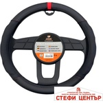Paolo Калъф за волан 9025 m-38см С червен конец (21395) - steficenter