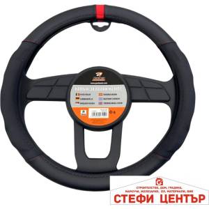 Paolo Калъф за волан 9025 m-38см С червен конец (21395) - steficenter