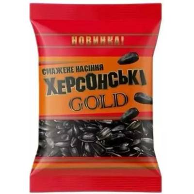 Gorobchik Chersonské slunečnicová semínka Gold pražená 120 g