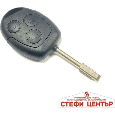 Paolo Кутия за дистанционно fd029 + chip 027 1 (181521)