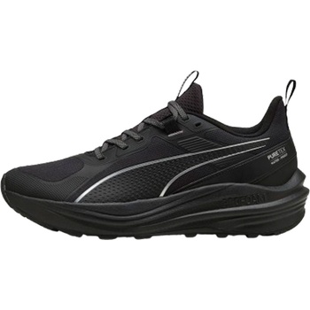 PUMA Flare pro trail ptx 40