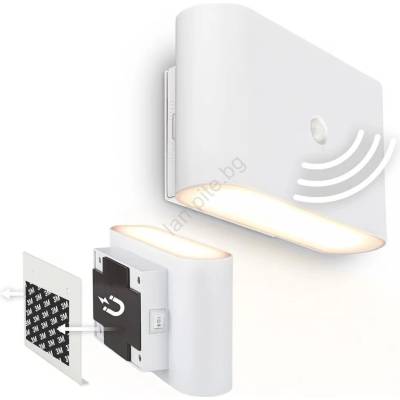 Briloner 3878016 - LED акумулаторна стенна лампа със сензор CHAT LED/3W/5V 2000 mAh бяла (BL2166)