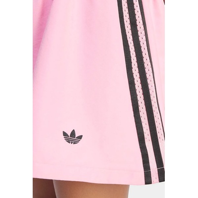 Adidas Детска пола adidas Originals (KD7871)