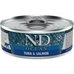 Farmina N&D Ocean Cat Tuna and Salmon мокра храна за котки с риба тон и сьомга 70gr