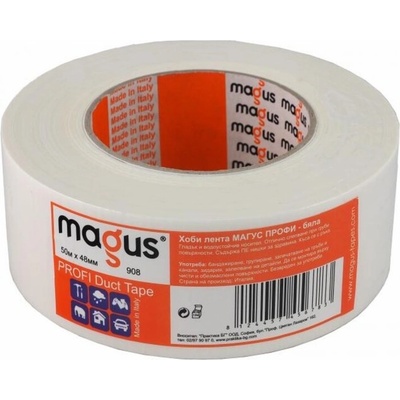 Magus profi Хоби лента, 50м/48мм, Бяла (84114)