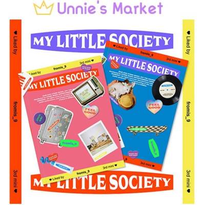 Fromis 9 - My Little Society CD