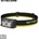 Nitecore NU25