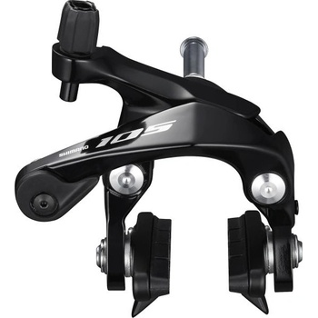 Shimano 105 BR-R7000 přední stříbrná