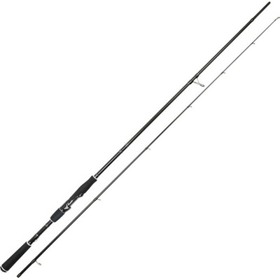 Westin W2 Z-Hunter MH 2,65 m 10-42 g 2 diely