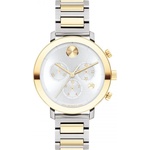 Movado Дамски часовник Movado BOLD EVOLUTION LADIES - 3600885 (3600885) Часовници