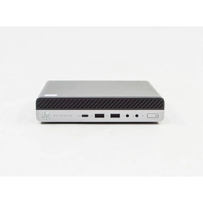 HP EliteDesk 800 1608057