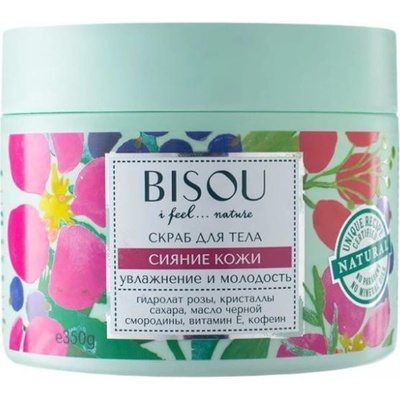 Bisou cukrový telový peeling s čiernými ribezlami 350 ml