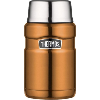 Thermos Style термос за храна, 710 мл, меден (173033)
