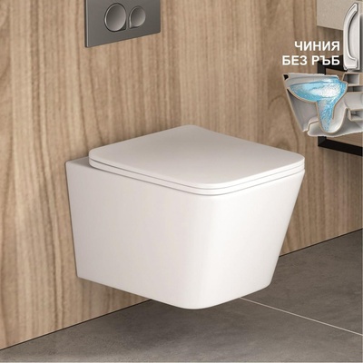 Inter Ceramic Конзолна тоалетна чиния ICC 5135MW, седалка и капак, порцелан, бял, 52x37x36см (5135MW)