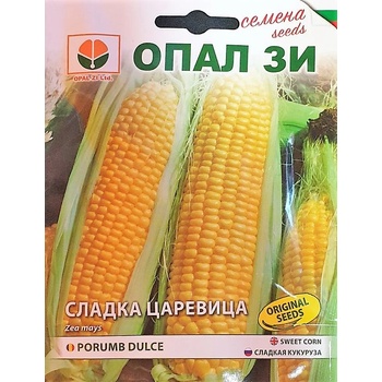 Image 1 of Opal Zi Царевица Ерика f1