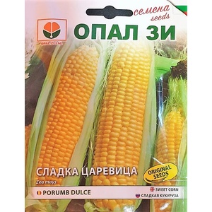 Opal Zi Царевица Ерика f1