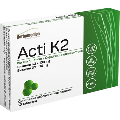 Herba Medica Acti K2 [50 Таблетки]