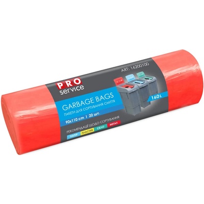 Pro Service pytle na tříděný odpad 160L 24 µm 20 ks červená