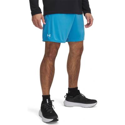 Under Armour Анцуг Under Armour Men's Emboss Woven Tracksuit Shorts - Blue