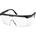 Active Gear Работни очила Active VISION V125, Против надраскване, (V125)