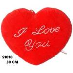 SUN-DAY Heart 1 col i love you 114754 wm
