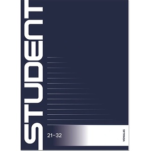 ICO Тетрадка ICO Student A/5 32 страници 21-32 реда 7500116000 (7500116000)