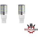 Paolo Диодни крушки - 7440 Cambus T20 2бр/к-т (282093) - avtochastikrasi
