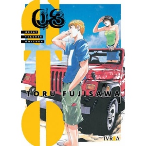 GTO GREAT TEACHER ONIZUKA 03 | TORU FUJISAWA (2022)
