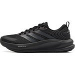  adidas Supernova Ease 2 (26224)