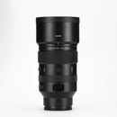 Viltrox AF 135mm f/1.8 Z LAB objektív pre Nikon Z