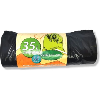 Renkli чували за смет с връзки, Черни, 35литра, 55х63см, 12 броя