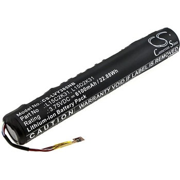 Cameron Sino Батерия за Lenovo Yoga Tab 3, 6100mAh (CS-LVY385NB)