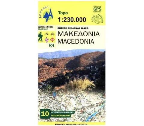 Macedonia