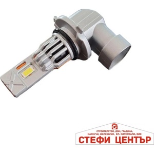 Motohama Диодни Крушки Motohama Mini - 9005 (282529) - steficenter