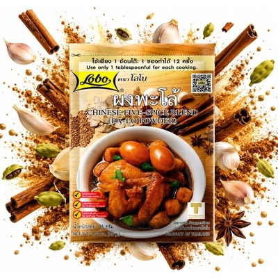 Lobo Čínske korenie 5 vôní 65 g