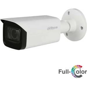 Dahua HAC-HFW2249T-I8-A-NI-0360B