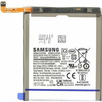 Image 1 of Samsung Батерия за Samsung Galaxy S22 Plus 5G / SM-S906, оригинална, 4500 mAh (17493)
