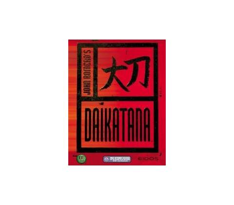 Daikatana