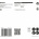 Bosch 2608900233