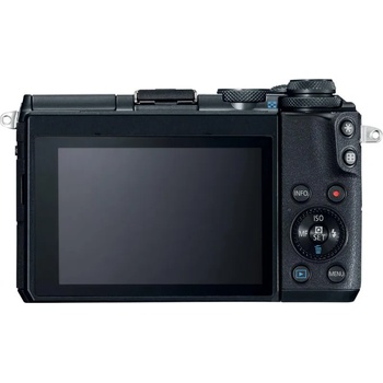 Canon EOS M6+EF-M 18-150mm Black (1724C022AA)
