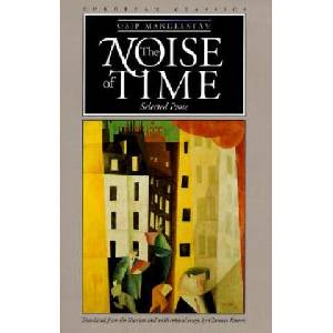 Noise of Time (ISBN: 9780810119284)