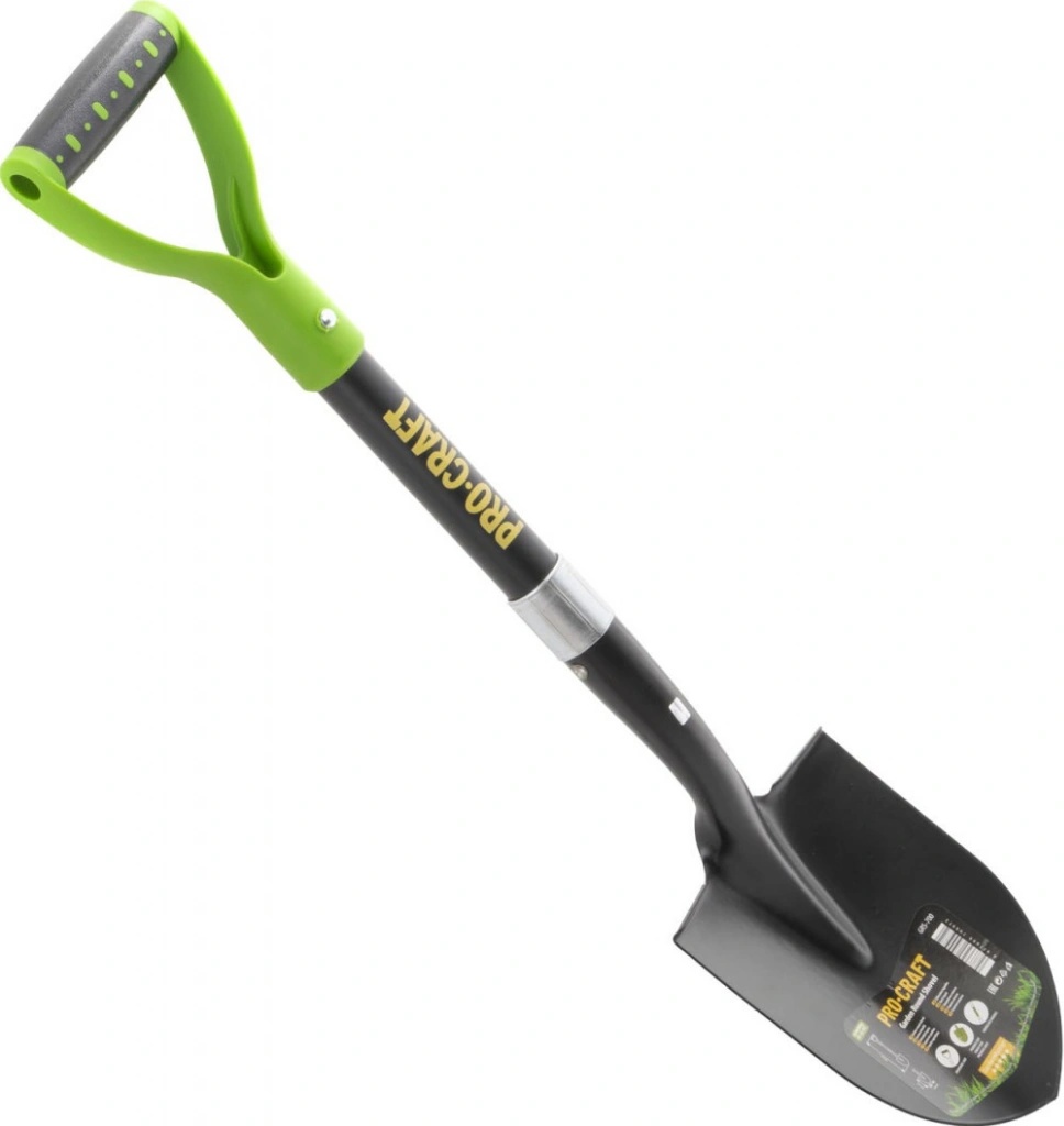 Procraft GRS-700