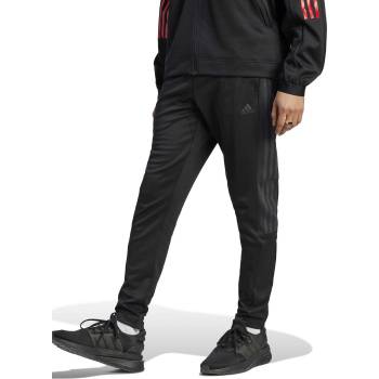 ADIDAS Спортно долнище Tiro Joggers